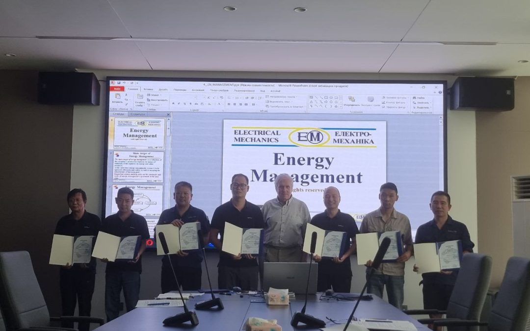 SIC-Academy held a training course for ISO 5001:2018 specialists in China